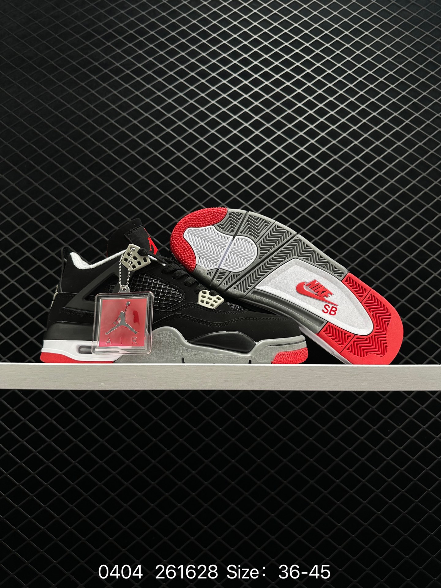 Nike SB x aj4 SB x Air Jordan